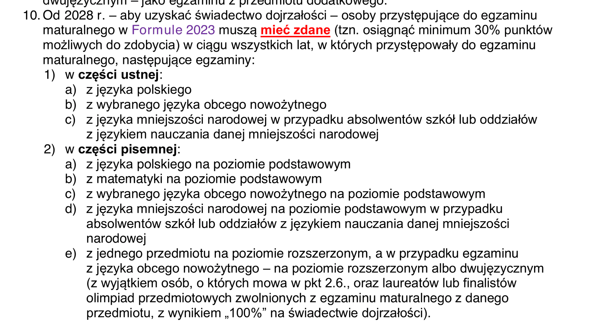 Fragment informacji CKE, pkt 21.10 — warunek zdania z przedmiotu dodatkowego (min. 30%) obowiązujący od 2028 r.